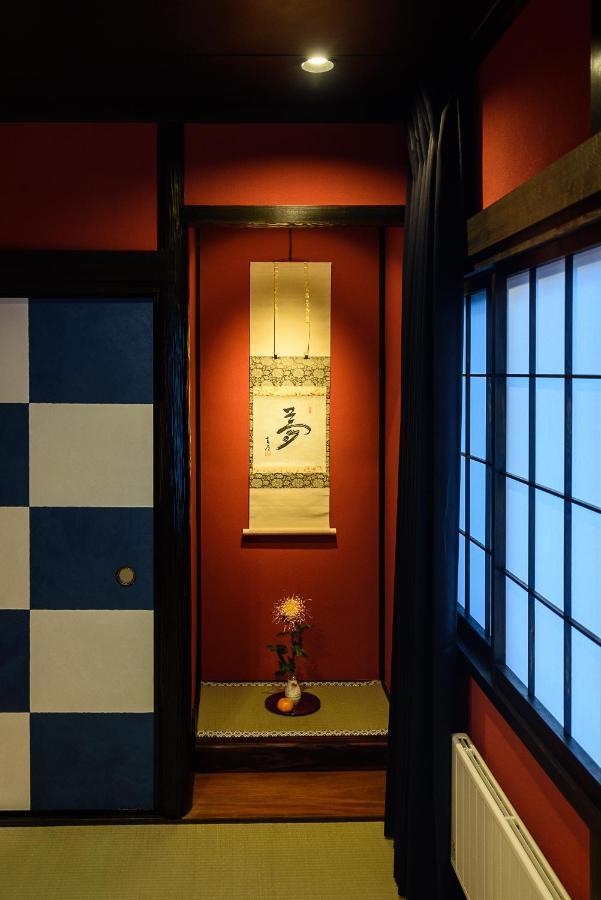 Gojozaka Samurai Machiya Kjóto Exteriér fotografie
