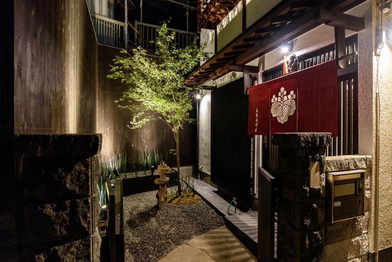 Gojozaka Samurai Machiya Kjóto Exteriér fotografie