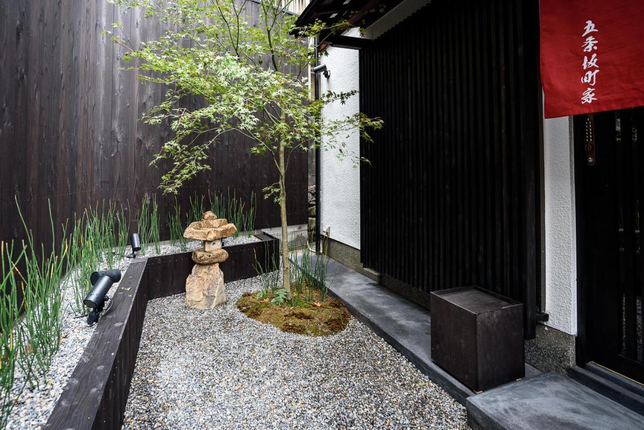 Gojozaka Samurai Machiya Kjóto Exteriér fotografie