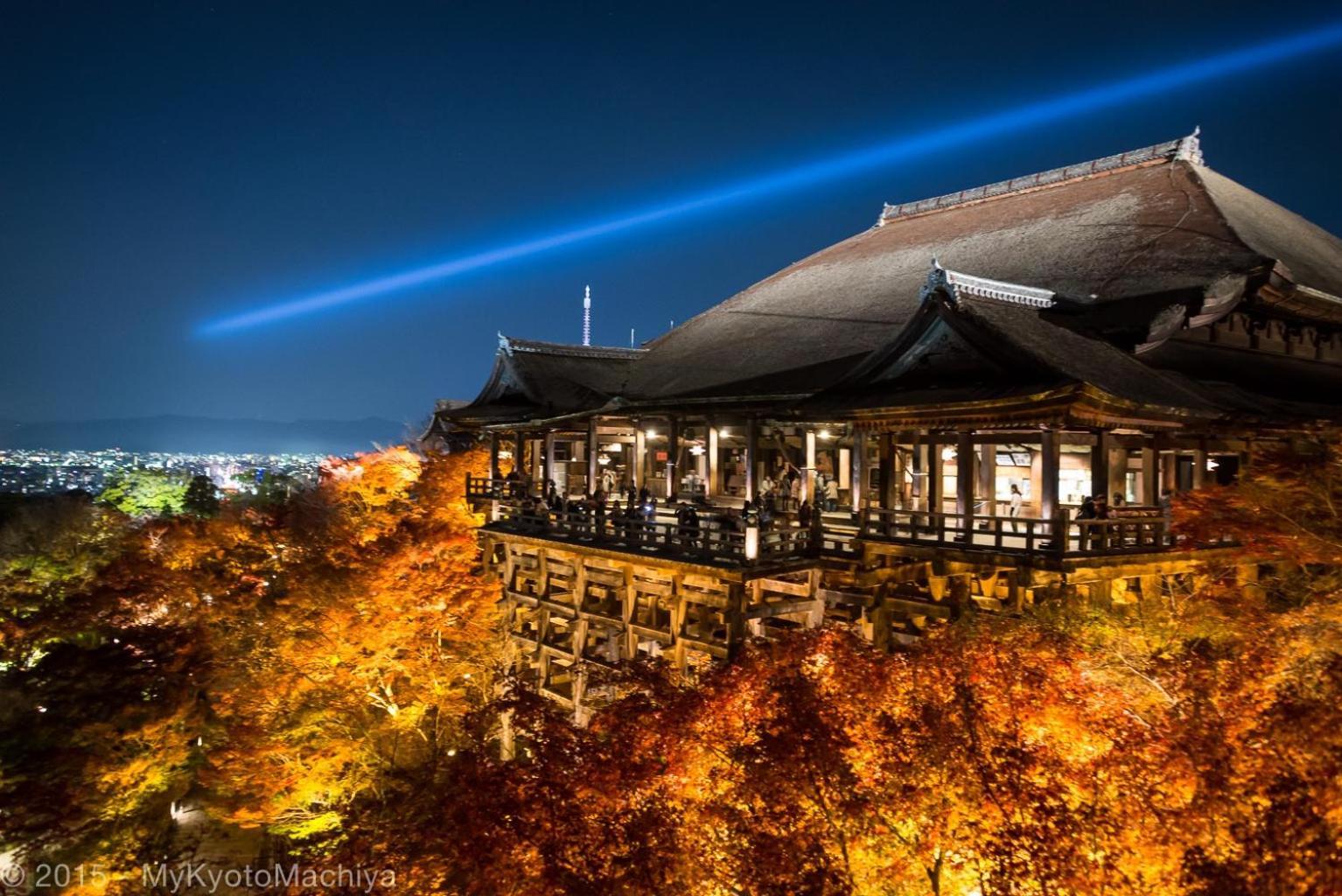 Gojozaka Samurai Machiya Kjóto Exteriér fotografie