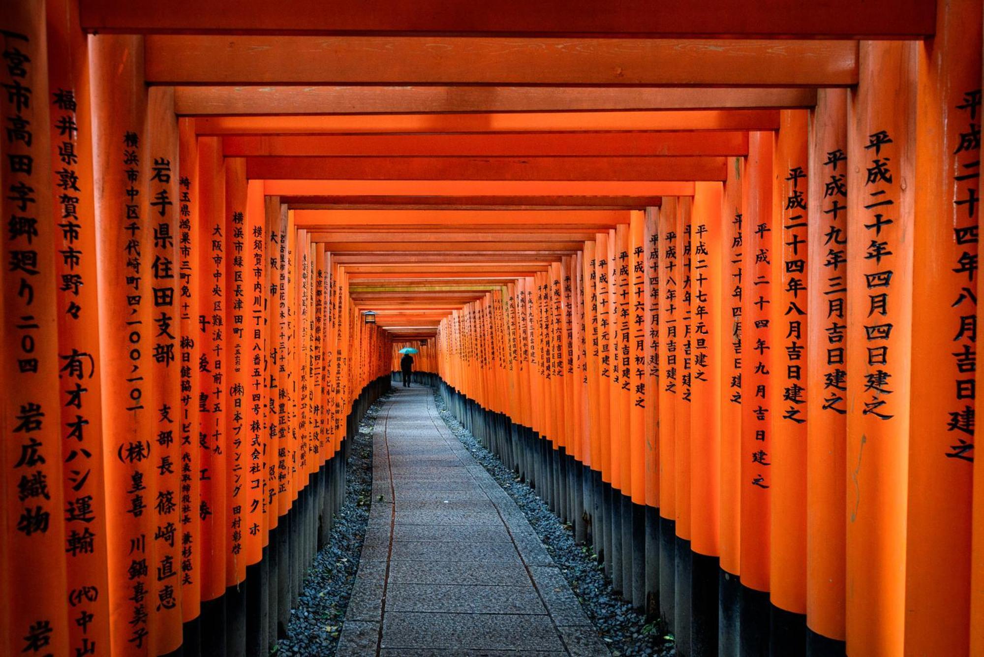 Gojozaka Samurai Machiya Kjóto Exteriér fotografie