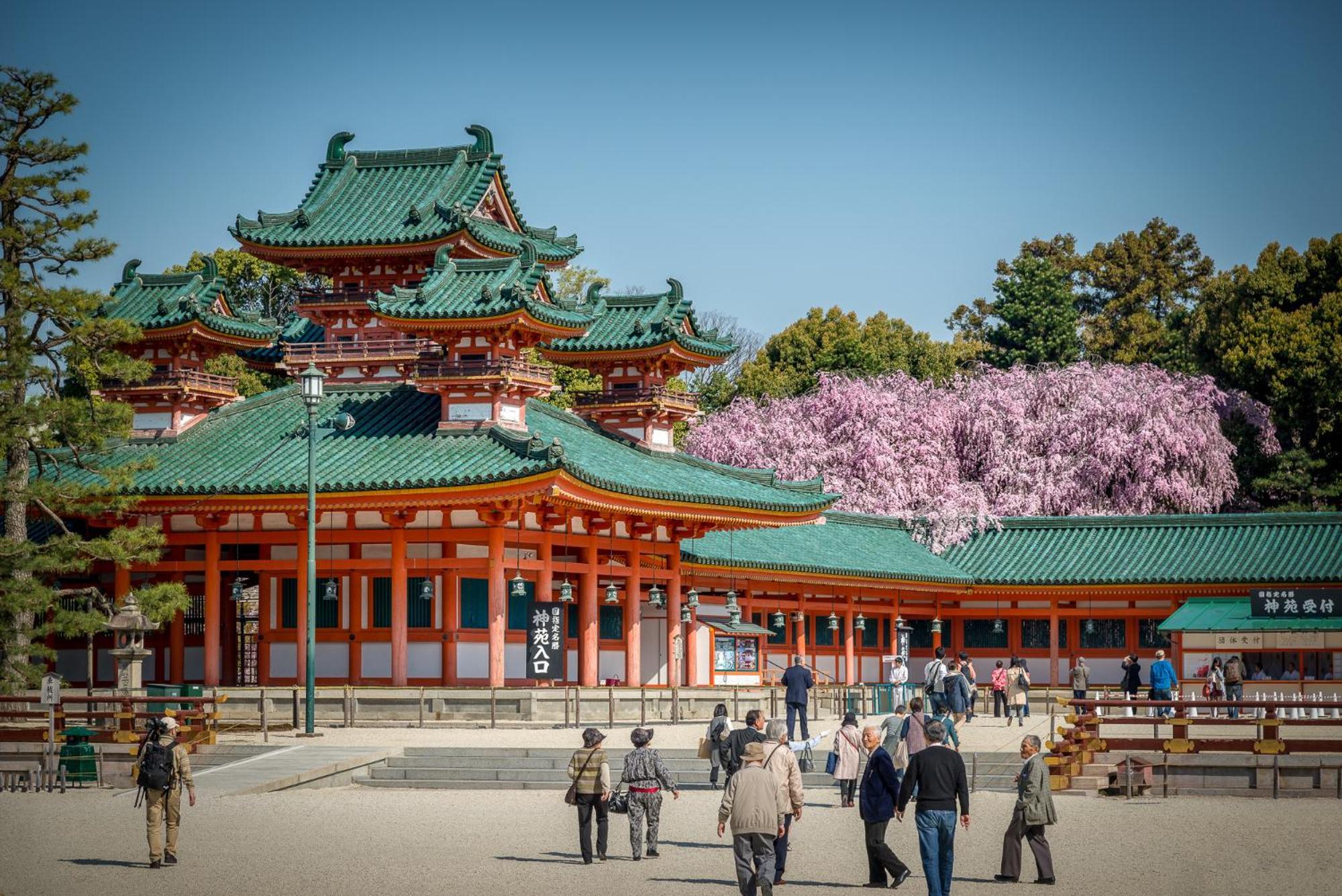 Gojozaka Samurai Machiya Kjóto Exteriér fotografie